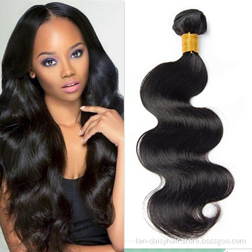 Lan-Daisy Brazilian Human Hair Weft Body Wave  Bundles  6-26 Inches  Remy Hair Extensions In Wholesale